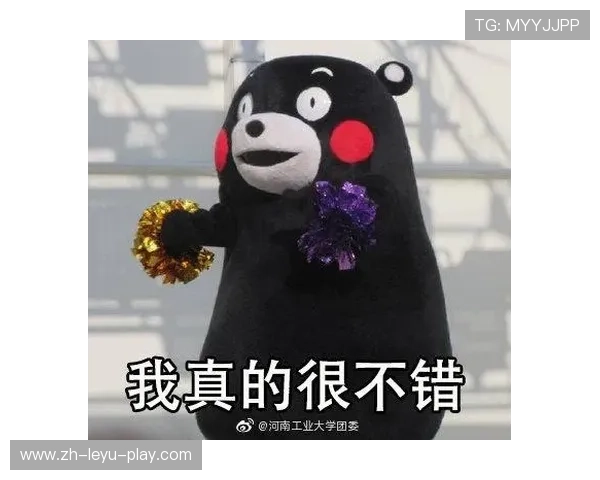 世界冠军道歉：我真的太冲动